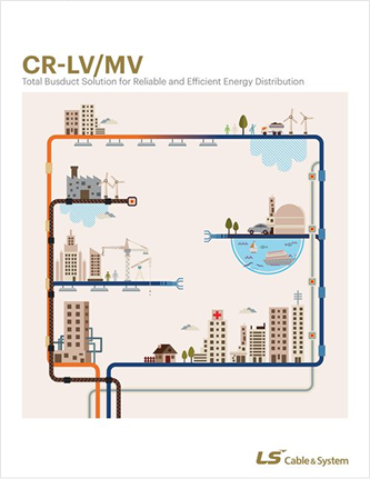 Catalog: LS Busway CR-LV/MV